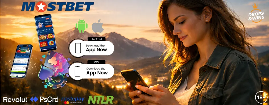 Mostbet Azərbaycan platforması